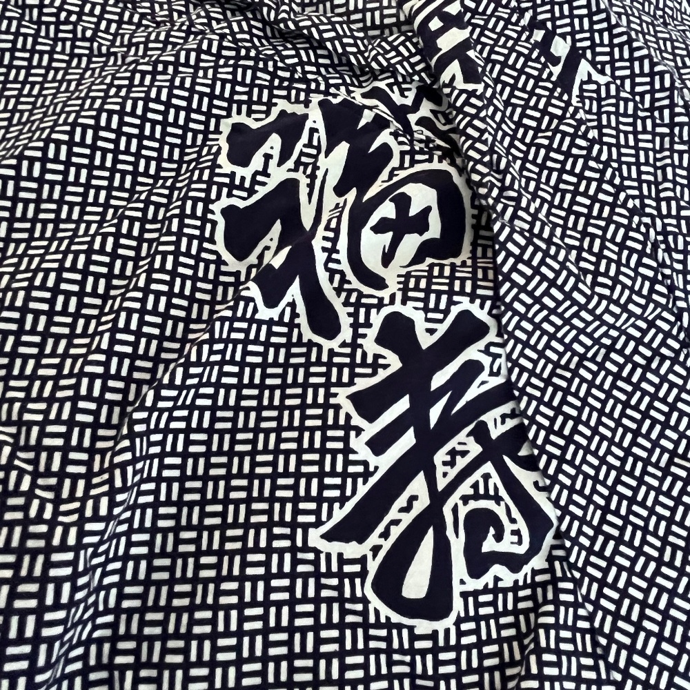 Yukata - Picture 10 of 10